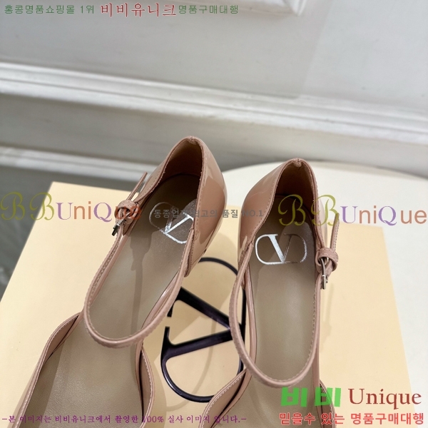 ���� �߷�*�� ������ 32VT963027-2 ��8cm