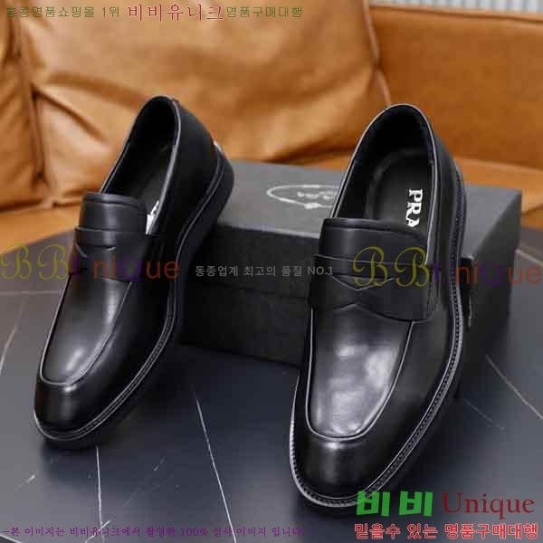 ���� ����� ĳ�־� ���� P6A00621-1