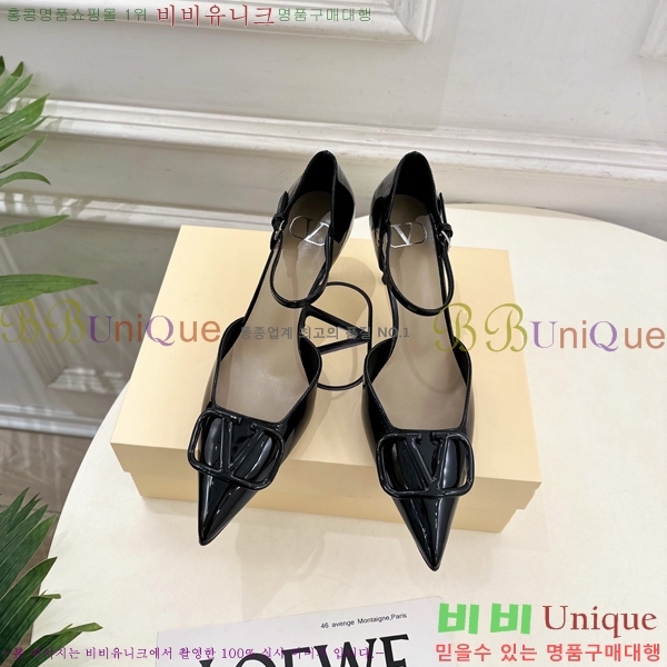 ���� �߷�*�� ������ 32VT963027-4 ��8cm