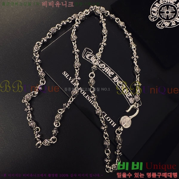 �������� ũ������ ����� CHS52025-10