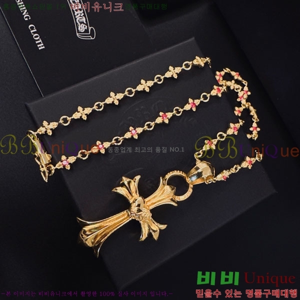 �������� ũ������ ����� CHS52025-11