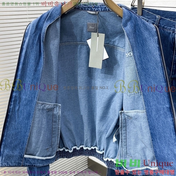 ���� ��� ��Ʈ DO623851