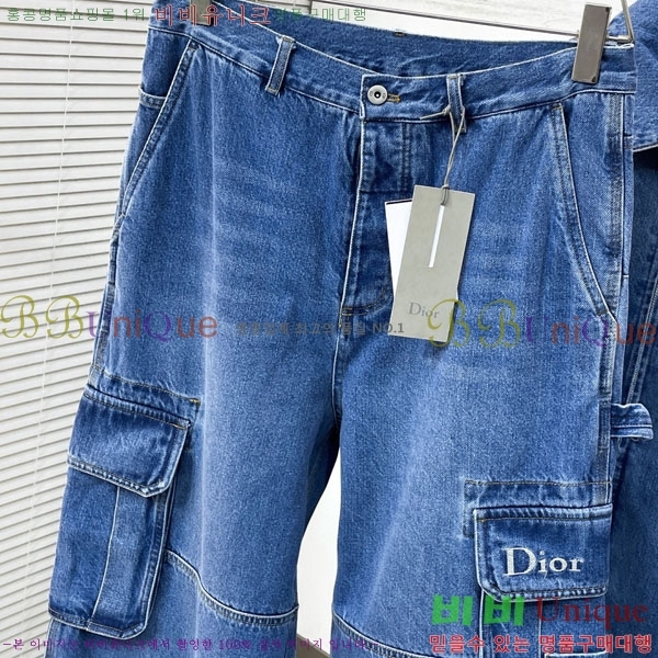 ���� ��� ��Ʈ DO623851