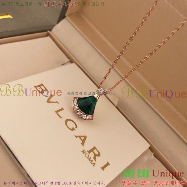 ���� �Ұ��� ����� BV333453-3