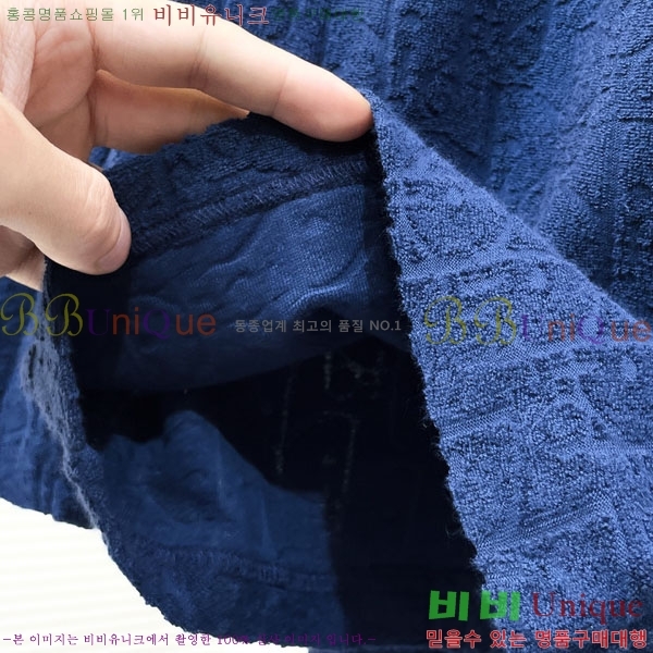 ���� ��� ��Ʈ DO623850-1