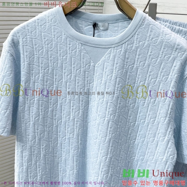 ���� ��� ��Ʈ DO623850-2