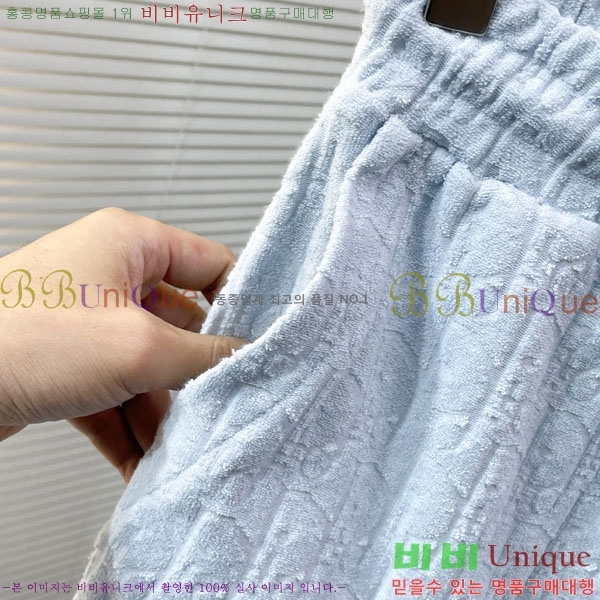 ���� ��� ��Ʈ DO623850-2