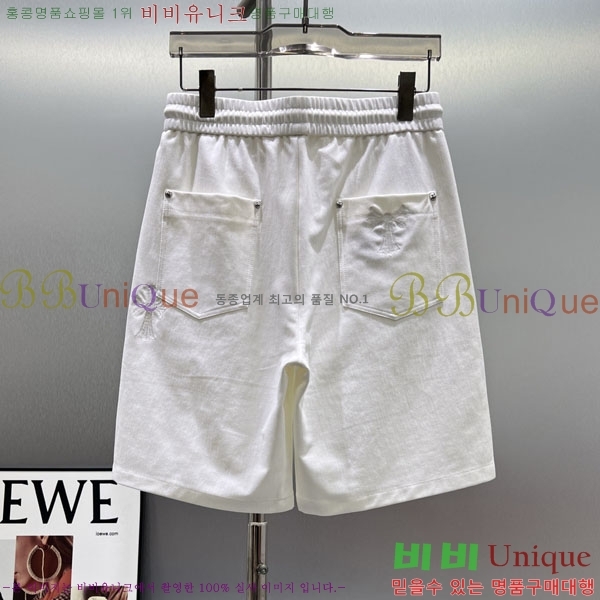 ���� ũ������ �ݹ��� CH41853-2