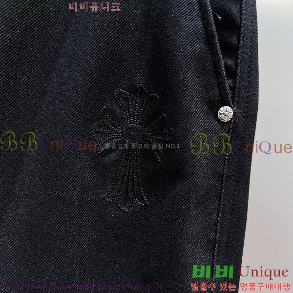 ���� ũ������ �ݹ��� CH41853-3