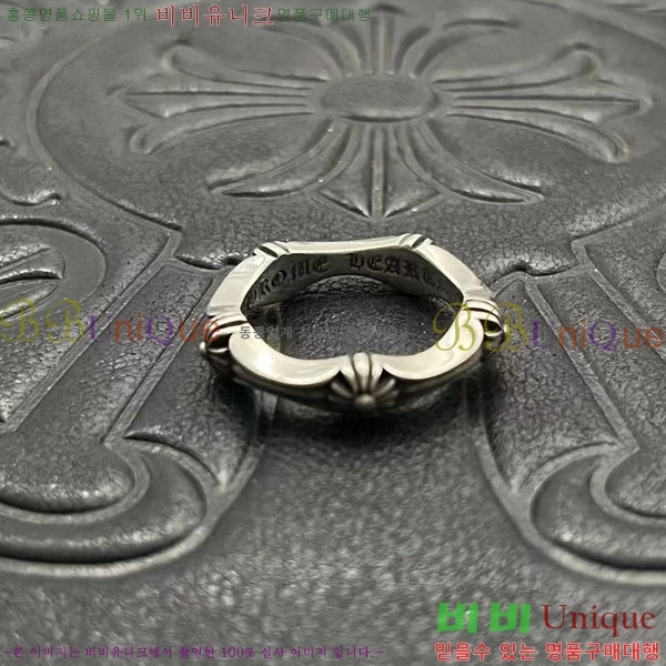 �������� ũ������ ���� CHS123456-9