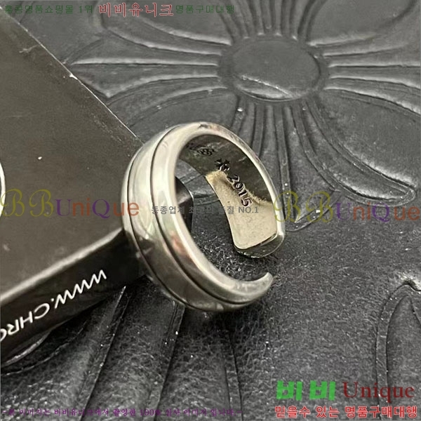 �������� ũ������ ���� CHS123456-10