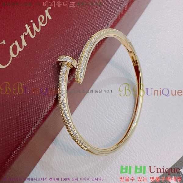 �������� ��쿡 ���� CA333520-8