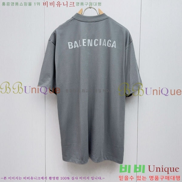 �������� �߷��þư� ���� Ƽ���� BA245537