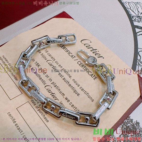 �������� ��쿡 ���� CA333520-12