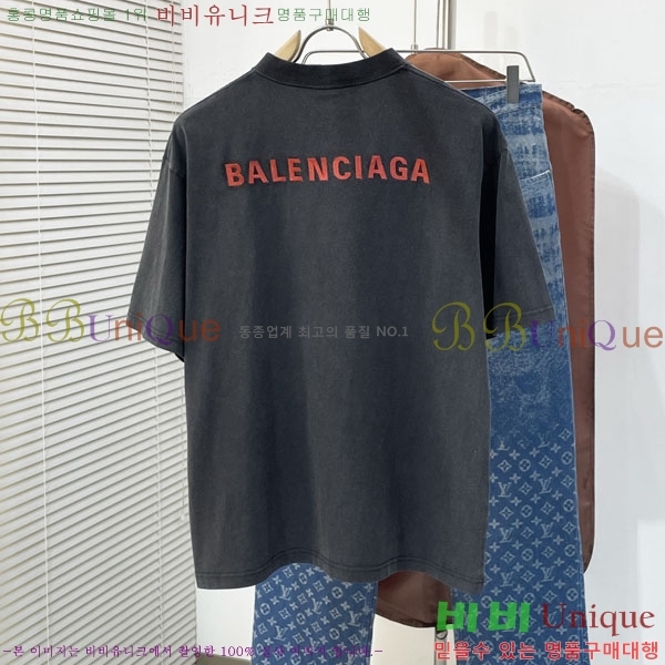 �������� �߷��þư� ���� Ƽ���� BA245538-1