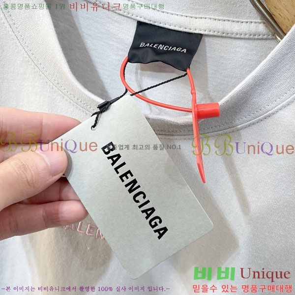 �������� �߷��þư� ���� Ƽ���� BA245538-2