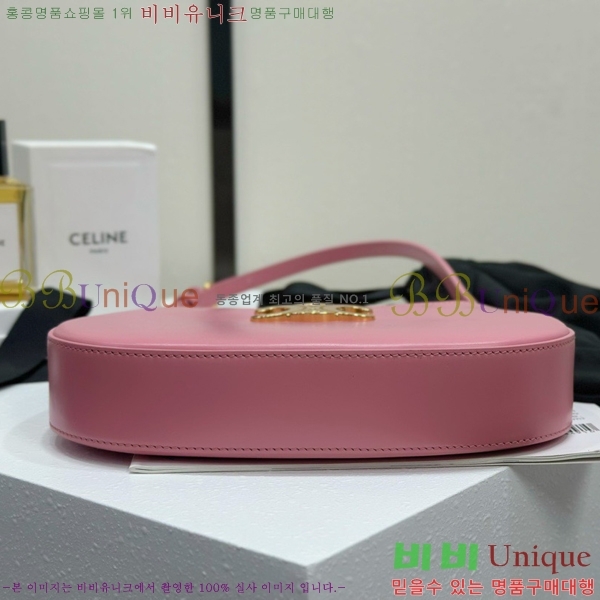 #��*�� �̵�� ƿ�� ����� 115703-3002