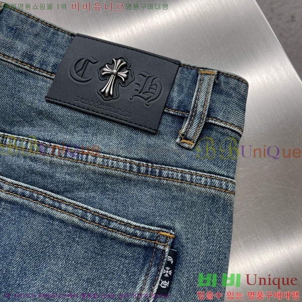 ���� ũ������ û���� CH131730