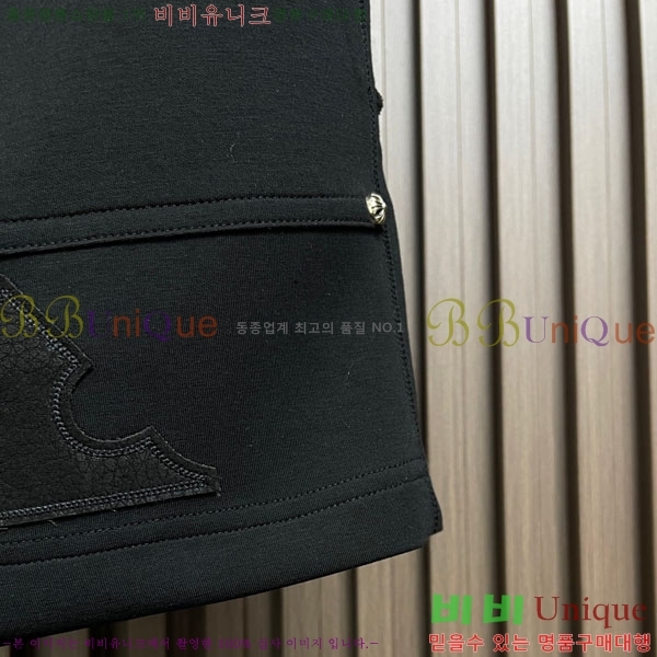 ���� ũ������ �ݹ��� CH41860-2