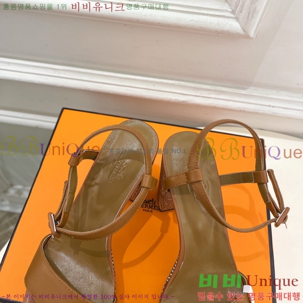 ���� ����*�� ��Ʈ�� ���� 35H892420-1 ��10cm