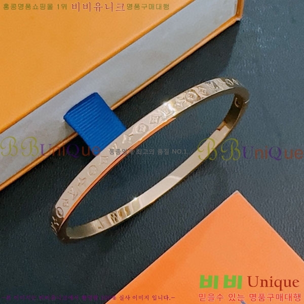 ���̺��� ���� LV234520-7