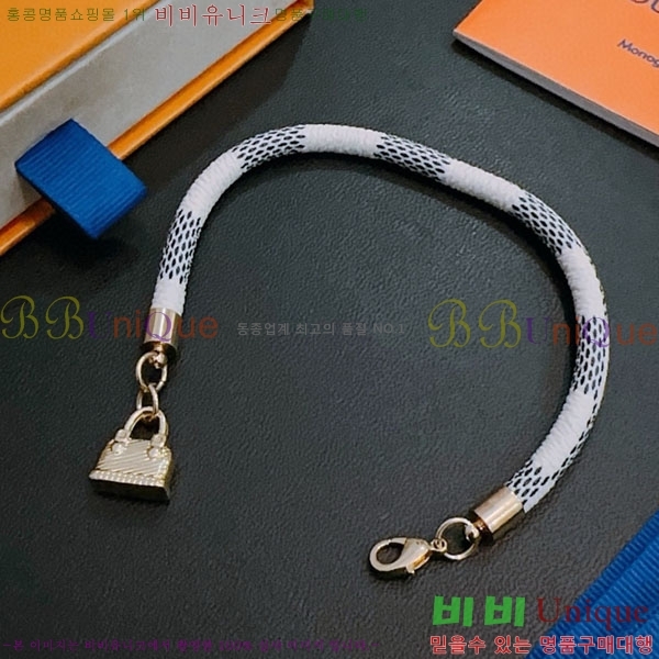 ���̺��� ���� LV234520-10