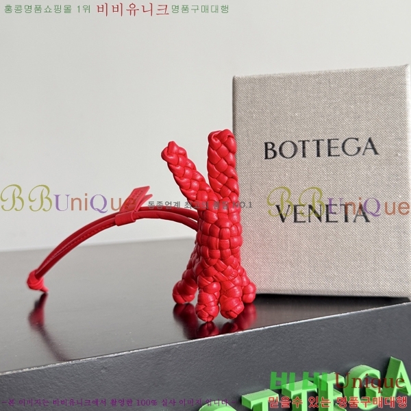 #��*����*Ÿ �䳢 �� 867134-108