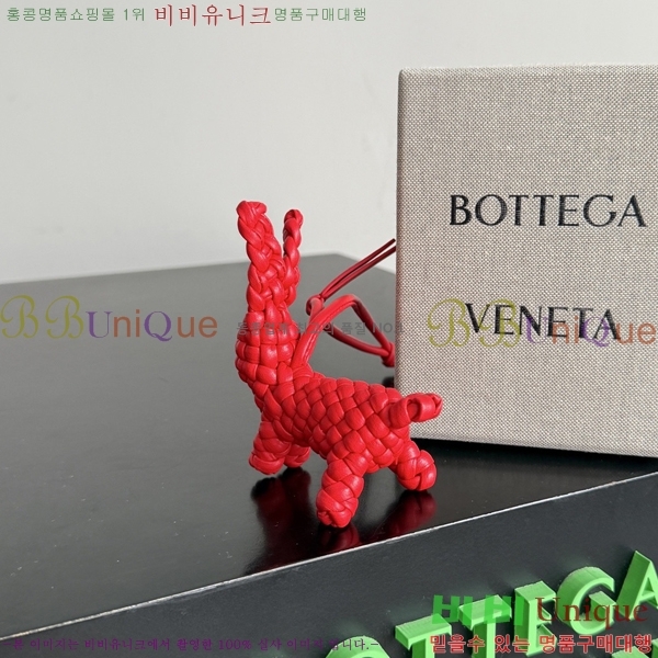 #��*����*Ÿ �䳢 �� 867134-108