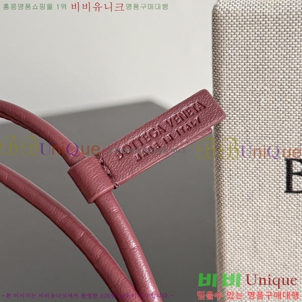 #��*����*Ÿ �䳢 �� 867134-109