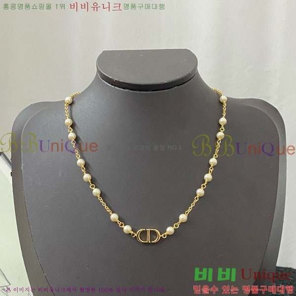 ��� ����� DO23456703-4