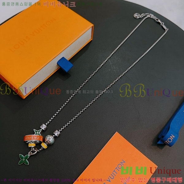 ���̺��� ����� LV2545607-7