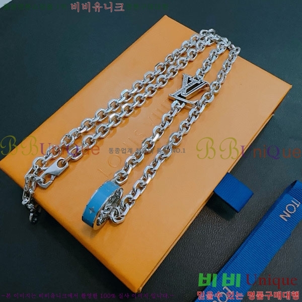 ���̺��� ����� LV2545607-13