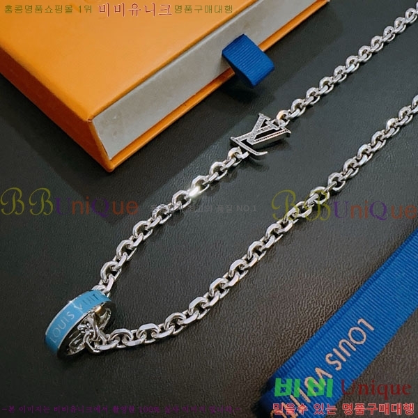 ���̺��� ����� LV2545607-9