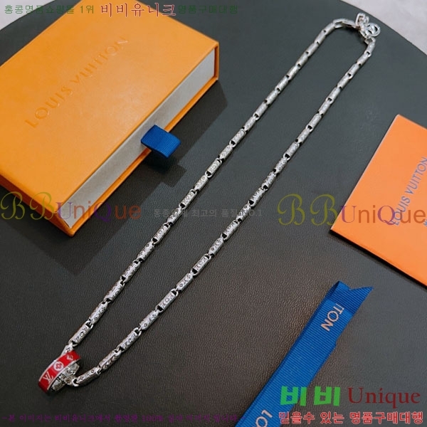 ���̺��� ����� LV2545607-11