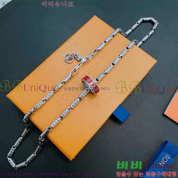 ���̺��� ����� LV2545607-11