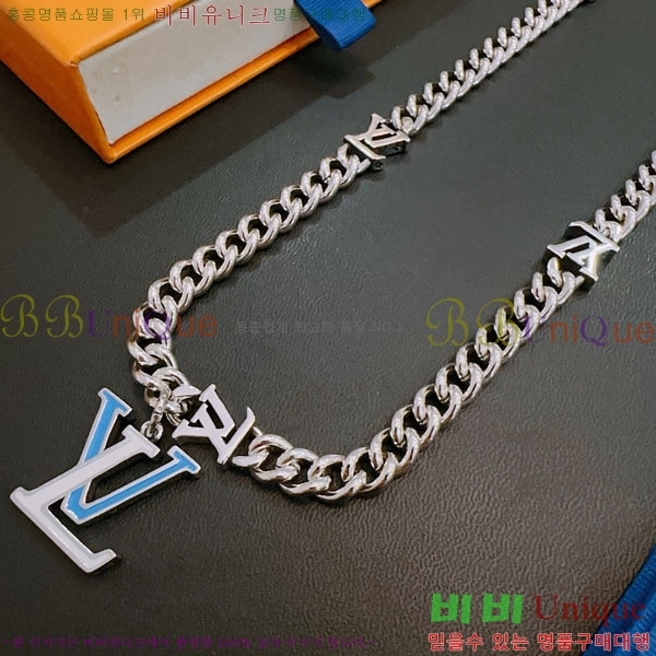 ���̺��� ����� LV2545607-15