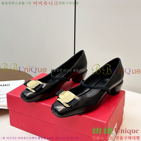 ���� �䷹*�� �޸����� ������ 32F894500-2