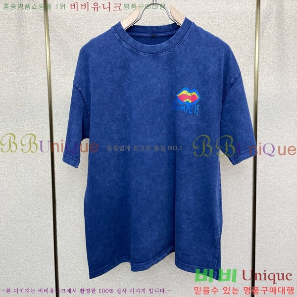 ���� ũ������ ���� Ƽ���� CH127704