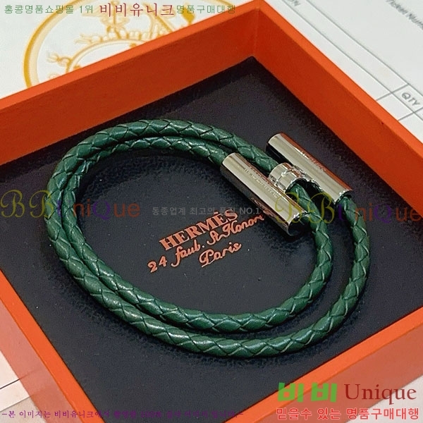 �����޽� ���� HE923420-8