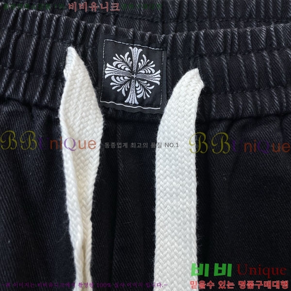 ���� ũ������ �ݹ��� CH41862