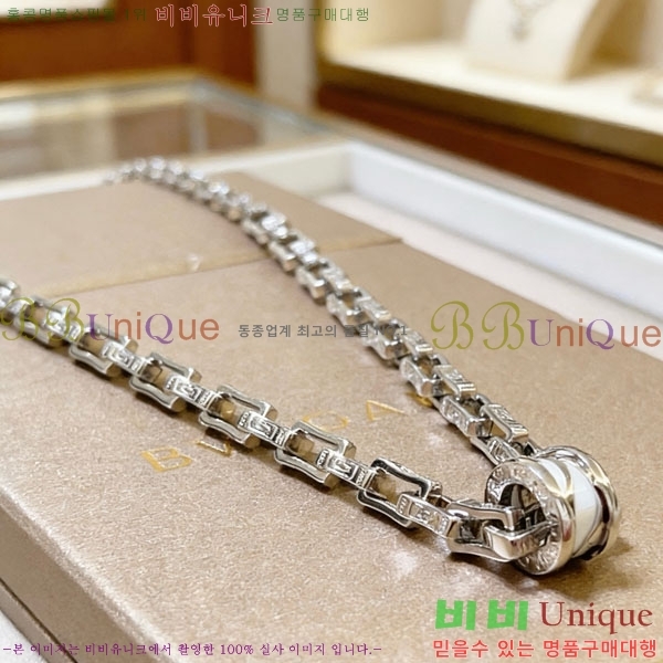 �������� �Ұ��� ����� BV333453-7