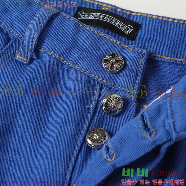 ���� ũ������ û���� CH13679