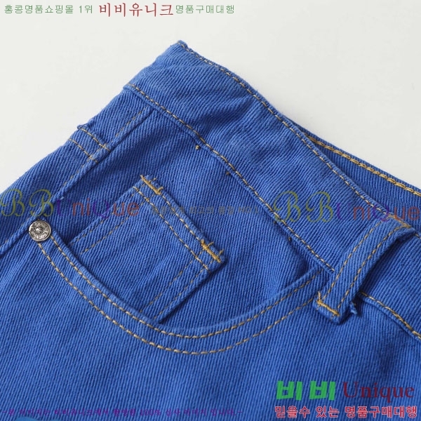 ���� ũ������ û���� CH13679