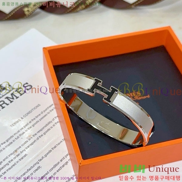 �����޽� ���� HE923420-12