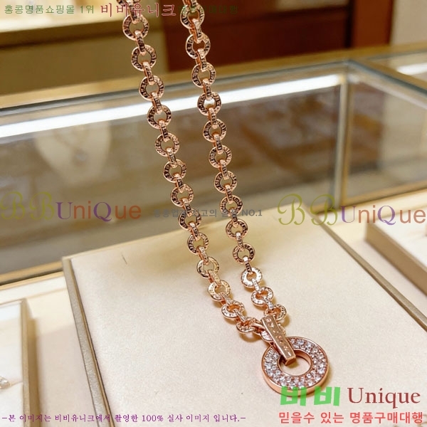 �������� �Ұ��� ����� BV333453-8