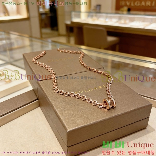 �������� �Ұ��� ����� BV333453-9