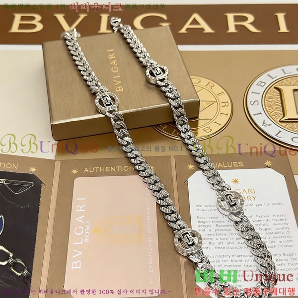 �������� �Ұ��� ����� BV333453-11