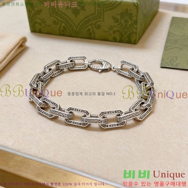 �������� ���� ���� G12U2456-11