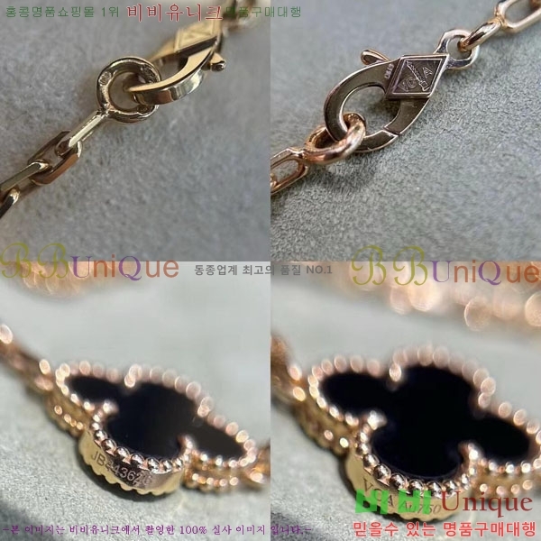 ���� ��Ŭ���� �� ���� ����� VA3456034-1