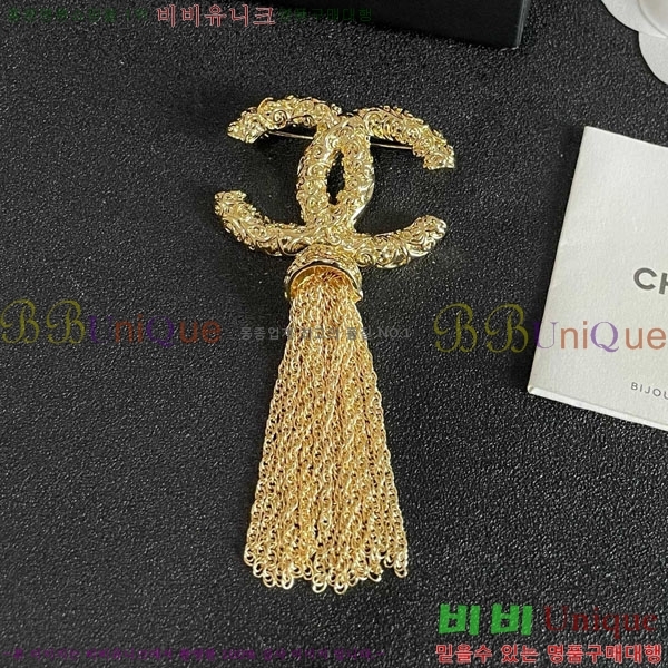 ���� ��* ���ġ CH834556-13